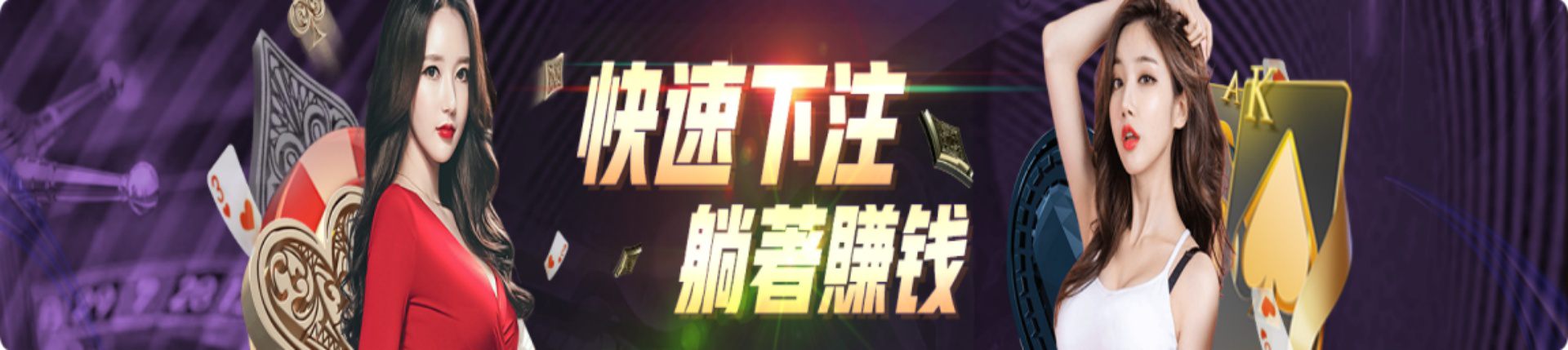 亚星官网_www.yaxin868.com