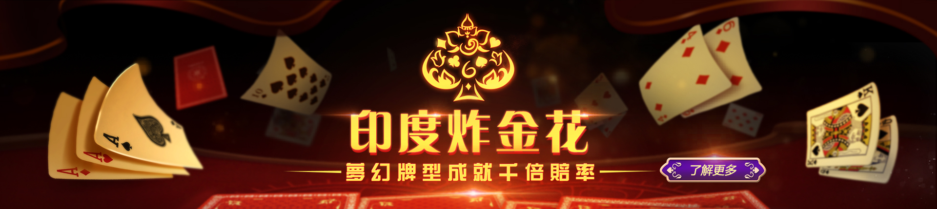 亚星官网_www.yaxin868.com
