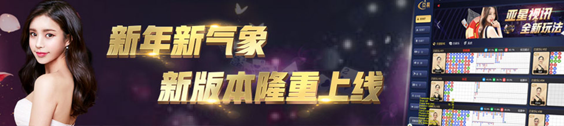 亚星官网_www.yaxin868.com